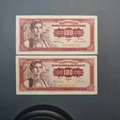 دو عدد اسکناس 100 دینار یوگسلاوی 1955 ، غینا مطابق تصاویر