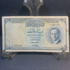یک عدد اسکناس 1 دینار ملک فیصل دوم جوان سال 1947 کلکسیونی و نایاب