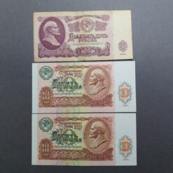 سه عدد اسکناس ، دو عدد 10اسکناس 1991 و یک عدد 25 لیر 1961 روسیه عینا مطابق تصاویر