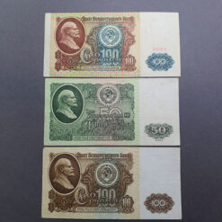 شش عدد اسکناس 50 و 100 روبل 1991 و 1961 روسیه عینا مطابق تصاویر